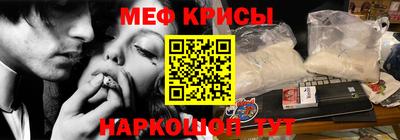 скорость mdpv Бугуруслан