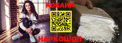 дживик Будённовск