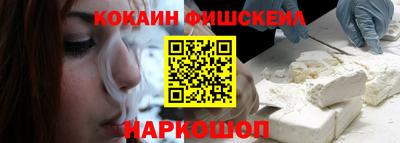 скорость mdpv Бугуруслан