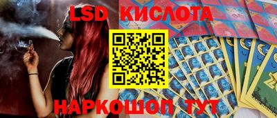 скорость mdpv Бугуруслан