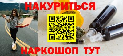 дживик Будённовск