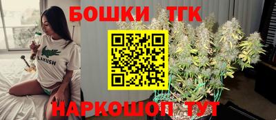 дживик Будённовск
