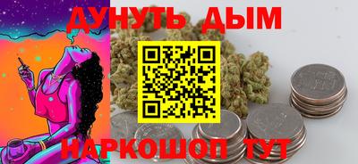 скорость mdpv Бугуруслан