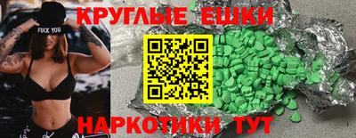 скорость mdpv Бугуруслан