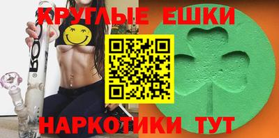 скорость mdpv Бугуруслан