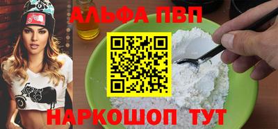 скорость mdpv Бугуруслан