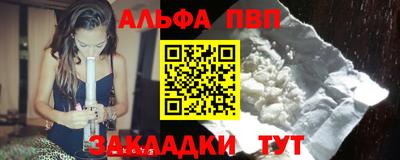скорость mdpv Бугуруслан