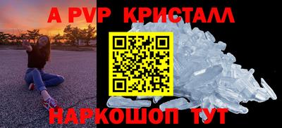 скорость mdpv Бугуруслан