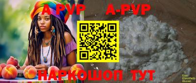 скорость mdpv Бугуруслан