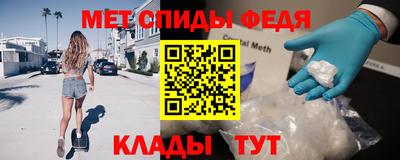дживик Будённовск
