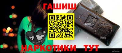 скорость mdpv Бугуруслан