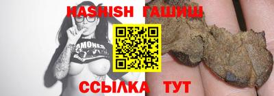 дживик Будённовск