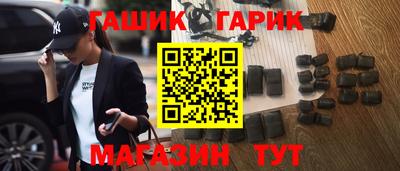 дживик Будённовск