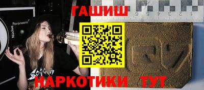 дживик Будённовск