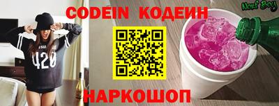 дживик Будённовск