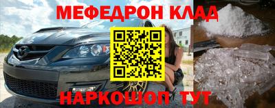 дживик Будённовск