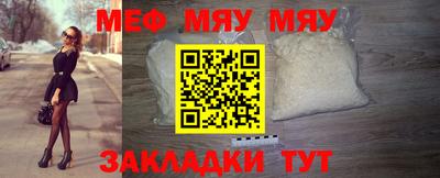 дживик Будённовск